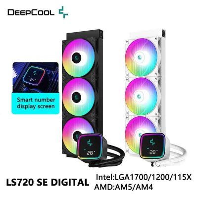 [Водяной Куллер] DeepCool LS/LT/LD/LQ 360 ARGB