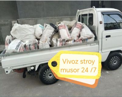 Musor tashish. Vivoz Musir