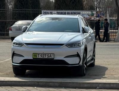 BYD Song Plus Flagship EV 2023