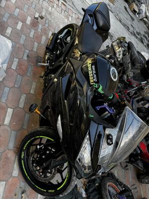 Kawasaki ninja bikeland