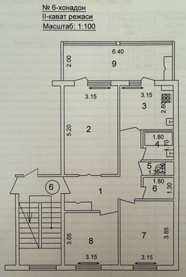 Продается квартира, 3-2-5, юнусобад 9 квартал