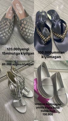 Yengi oyoq kiyimla