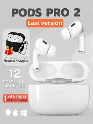 Новые много функциональные AirPods Pro 2