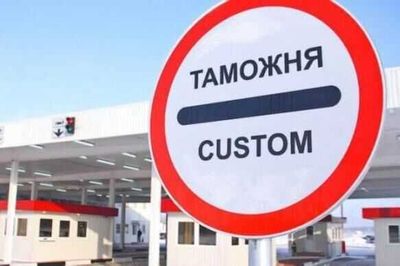 Услуги декларанта, экспорт и импорт товаров и продукции.