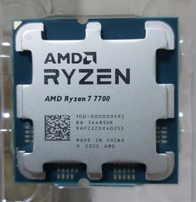 AMD Ryzen 7 7700 OEM