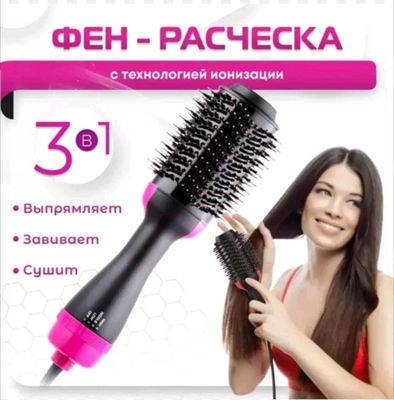 ukaladka fen taroq