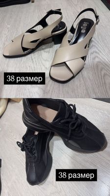 Продается Женская обувь ….