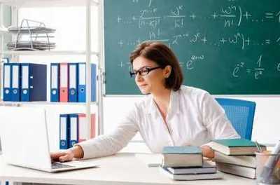 Математика онлайн. .