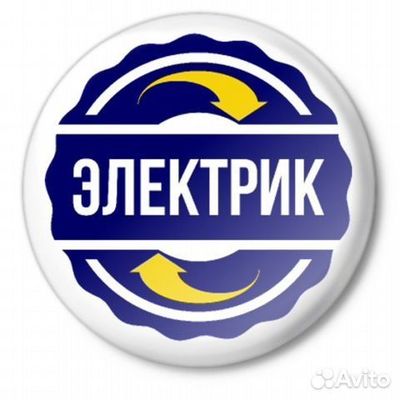 Електрик хизмати 24/7 elektrik