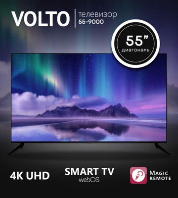 Телевизор Volto 55 VT9000 WebOS Smart 4k От официального дилера