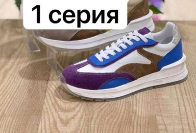 Все НОВОЕ