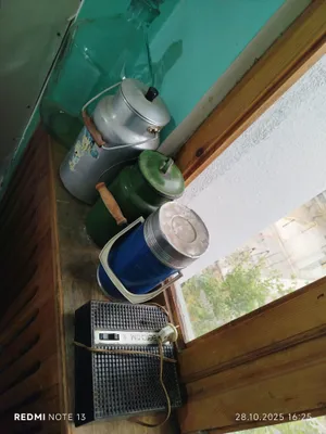 Продам стабилизатор СССР термос СССР бетон 3л,5л большой 5лт бутил