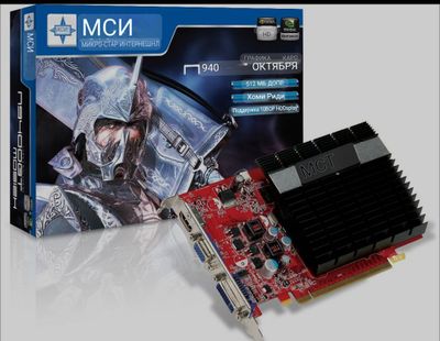 NVIDIA geforce 9400