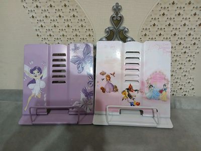 Подставки для книг