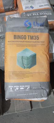 Bingo TM 35 ремонт қоришмаси