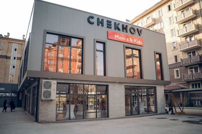 Chekhov Mom's and Kids abonimenti - 4 oyga