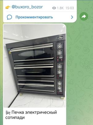 Elektrichiski pechka duxovka sotiladi