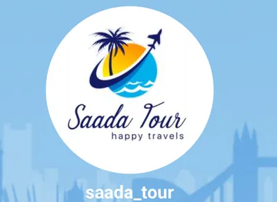 Turfirma, турфирма