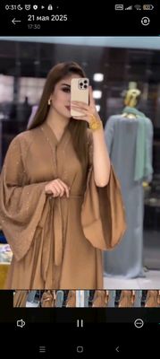 Arabiston abayasi dubay