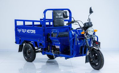 моторол муравей мотоцикл ,Motorol mototsikllar murovey