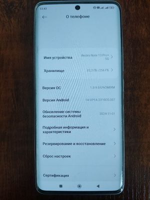 Redmi Note 13 pro+ 5G