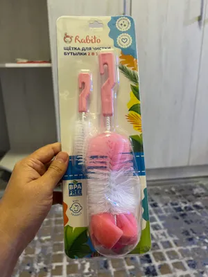 Butilka tozalagich arzon