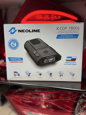 NeoLine X-COP 7800s