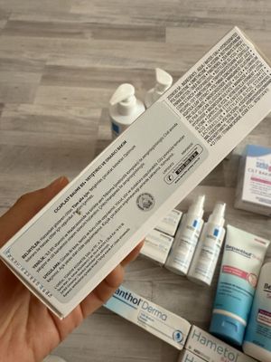 От атопического дерматита . Оригинал продукция. Осталось после лечения
