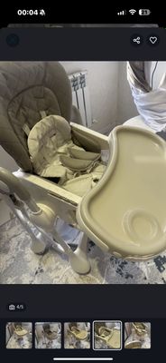 Стульчик Бренда скилмакс