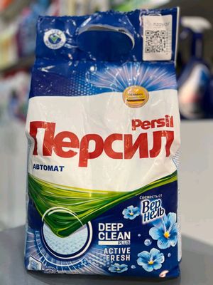 Parashok persil