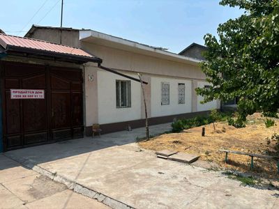 продаётся участок 5 соток