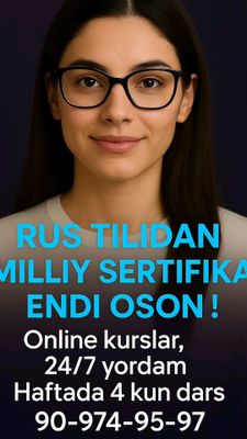Rus tilidan milliy sertifikat
