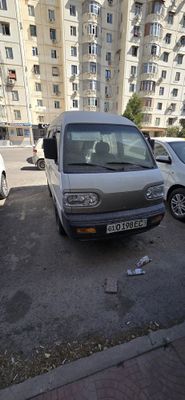 Damas 2023 yil yengi