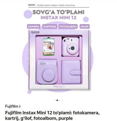 Fujifilm Instax Mini12 to'plami.