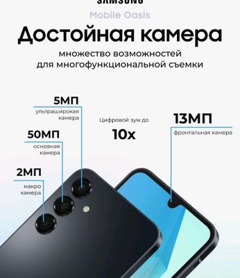telefonlar