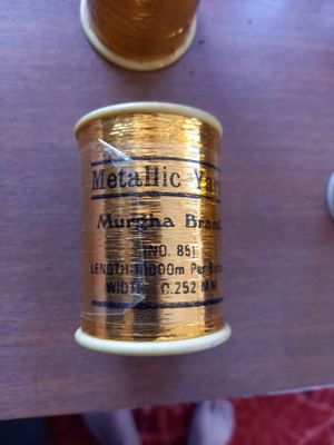 Продам нитки золотые для вышивки