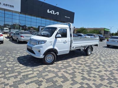 Мусор ташиш хизмати Вывоз Мусора CHANGAN