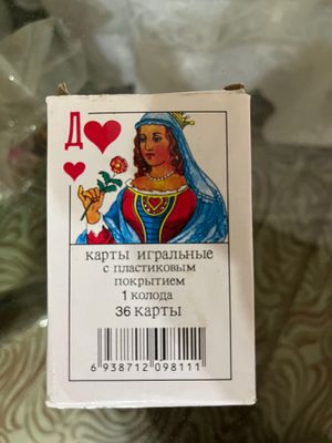 Продается колода карт, 36 карт, новая