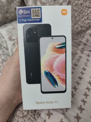 Срочно продам Редми 12 5g