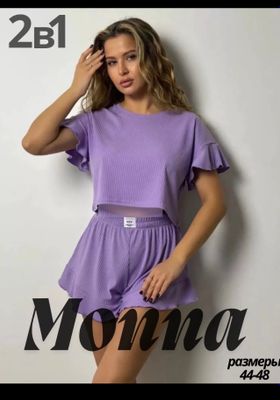 Двойка Пижама