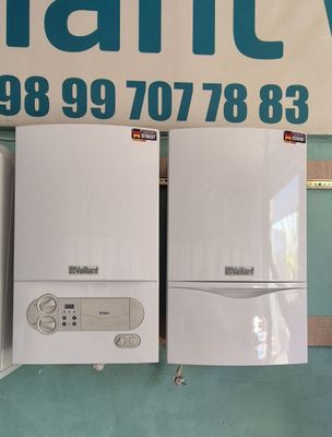 Vaillant Awb сотилади