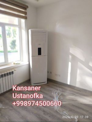 Kansaner ustanofka