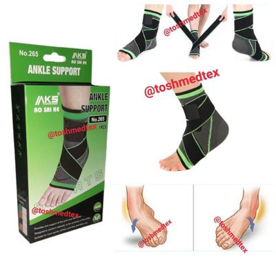 Фиксатор голеностопного сустава ANKLE SUPPORT (китай)