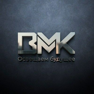 Опоры освещения Любых видов