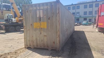 Контейнер сотилади