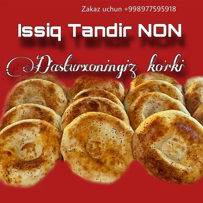 issiq nonla bor zakazga va donaga