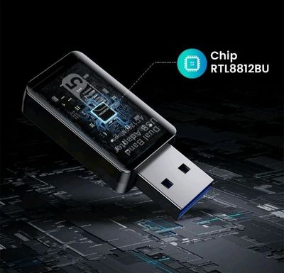 WiFi адаптер, приемник, USB - WiFi 5 GHz,1200 Mbps