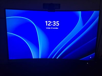 AOC 27 300Hz Curved