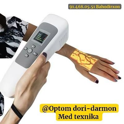 Веновизор оптом нархда