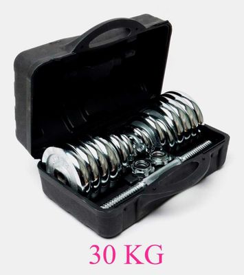 Набор гантелей 30 кг | Nabor Gantel 30 kg